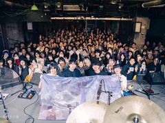 -育音堂音乐公园