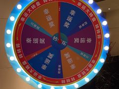 -棕榈岛海鲜自助餐厅(虹桥迎宾馆店)