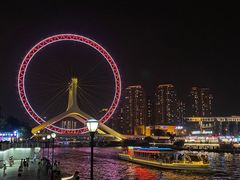 -天津之眼摩天轮