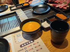 -千寻烧肉(政务区店)