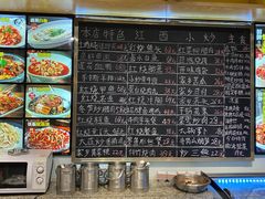 -开味馆饭铺(站前西路店)