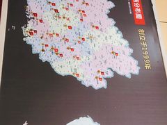 -三品王(长堽店)