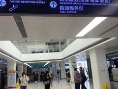 -北京协和医院(西单院区)