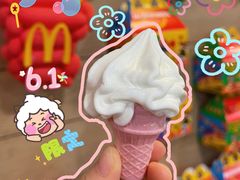 -麦当劳(曲阳店)