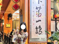 -石岐佬中山菜馆(张溪店)