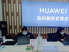 -华为授权服务中心(虹口大连路)