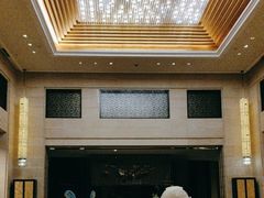 -成都保利公园皇冠假日酒店(熊猫基地店)