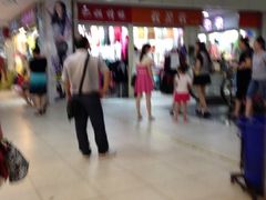 -南京环北服装批发市场