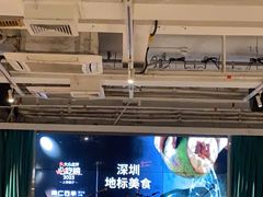 -同仁四季椰子鸡(福田东园总店)