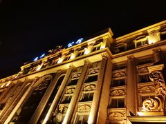 -九号公馆(秦岭路店)