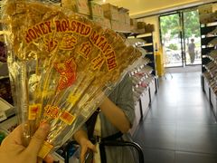 -零食矿工(东湖店)