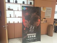 -茶话弄(中贸广场店)