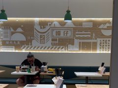 -谭仔米线(壹方城店)