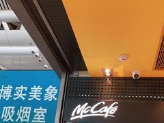 -麦当劳(广州南站店)
