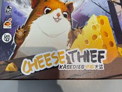 -猎人桌游吧(合生汇店)