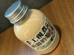 -塔哈尔·新疆盛宴(奉贤龙湖店)