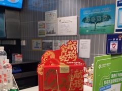 -康师傅私房牛肉面(申虹店)