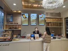 -元朗荣华(中海商城店)