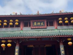 -火宫殿·小吃王国(坡子街店)