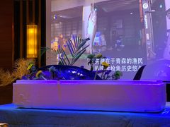 -枫伝料理居酒屋