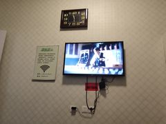 -1号足道推拿会馆