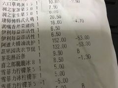 -华润苏果(文昌巷社区店)