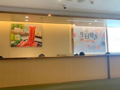 -海底捞火锅(金地广场生日主题店)