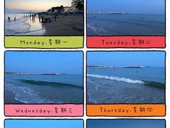 -三亚西岛海洋文化旅游区