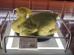 -广东省博物馆