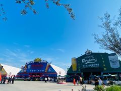 -第35届青岛国际啤酒节