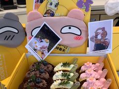 -杜哈夫DOUX RÊVE·生日蛋糕(日月光店)