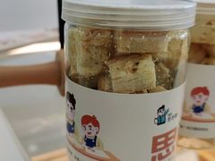 -爸爸糖吐司面包(武汉汉阳万达店)