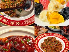 -必点海鲜·海肠捞饭·鲅鱼水饺(滨江道店)