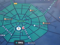 -特克斯八卦城
