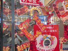 -四道菜·福建菜馆(莆田万达店)