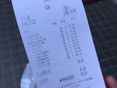 -为什么牛潮汕牛肉火锅(中信广场店)