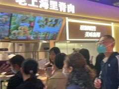 -马小毛老上海里脊肉(南翔印象城店)