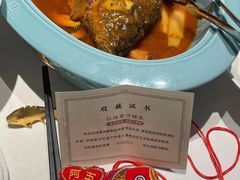 -阿五黄河大鲤鱼(英协路店)
