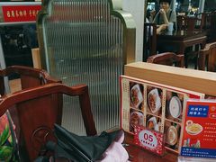 -日月永和中国餐饮名店(凤凰店)