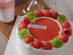 -花甜生活FatimCake·生日蛋糕