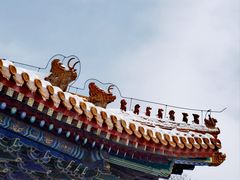 -故宫博物院(故宫)