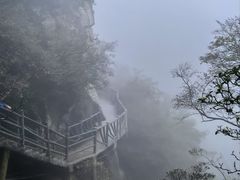 -尧山风景区
