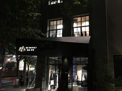 -徐家汇源景区-衡山坊