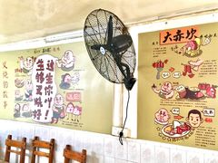 -大赤坎肥仔强烧味海鲜餐厅(大赤坎店)