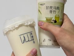 -阿嬷手作(成都万象城店)