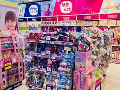 -TOYSRUS玩具反斗城(无锡荟聚购物中心店)