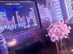 -黑桃K生日订制KTV