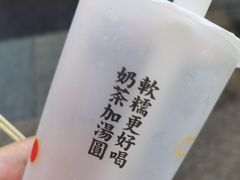 -八一路好吃街(雨田商务大厦店)