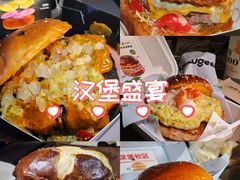 -龙湖重庆时代天街