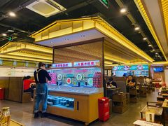 -井格重庆火锅(西直门凯德Mall店)
